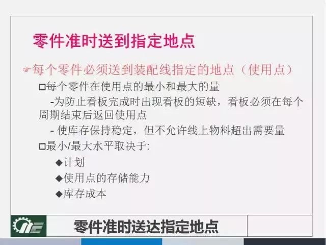 新澳精选资料免费提供与精准答案解释落实——The91.47.82详解