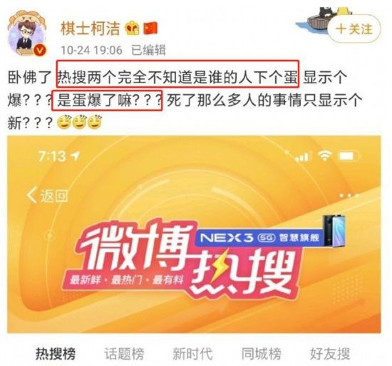 新澳门免费公开资料，强烈推荐，网友一致好评的无限存储版8.8