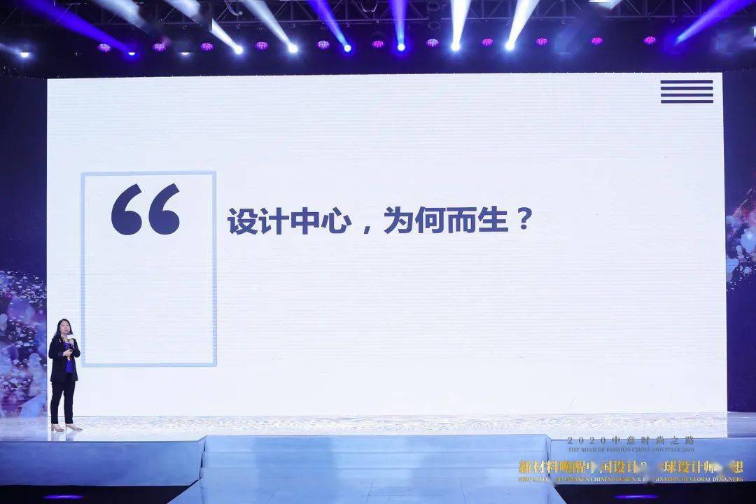 探索未来之路，聚焦新澳的定量解答与资料解读