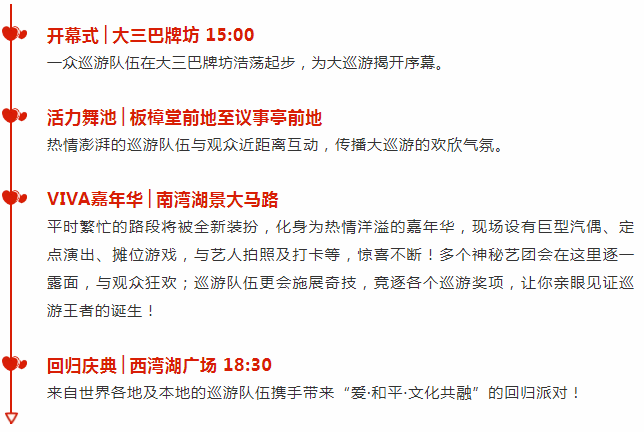 关于澳门特马今晚开奖亿彩网及全面贯彻解释落实的实践研究