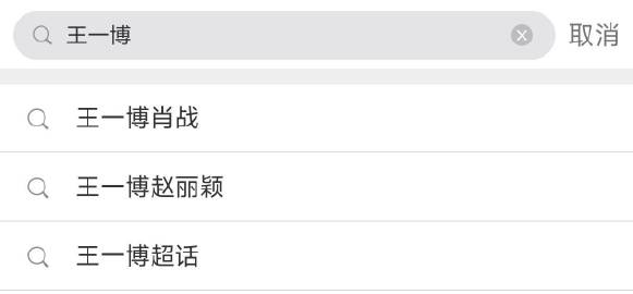 王中王一肖一特一中一，专业版6.73，网友一致好评，精确无比