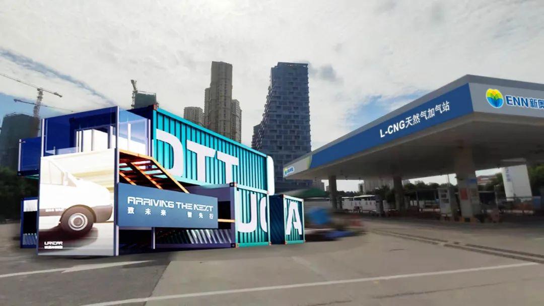新奥正版资料大全精选解析落实——迈向未来的蓝图