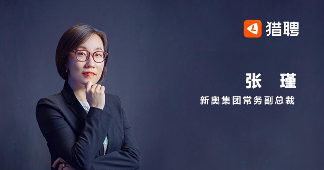 最新消息 第14页