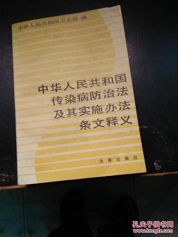探索未来的新澳门与香港，正版免费实用释义、解释与落实策略