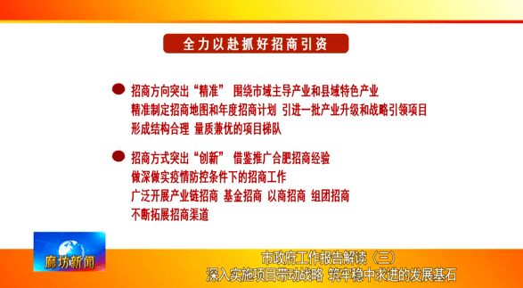信息交流 第15页
