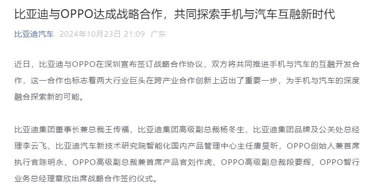 探究2025年新澳门天天免费精准大全，实证释义、解释与落实