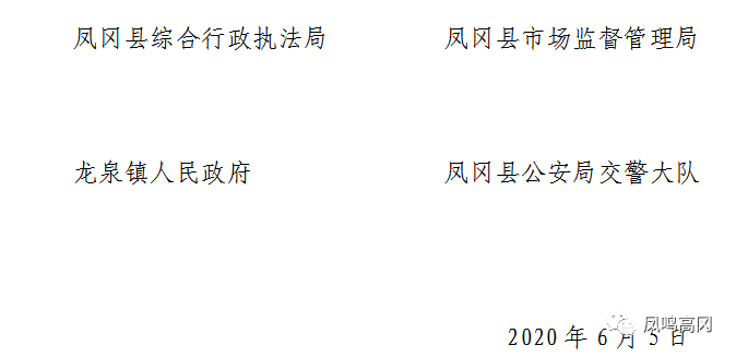 探究澳门天天免费精准大全的实证释义、解释与落实