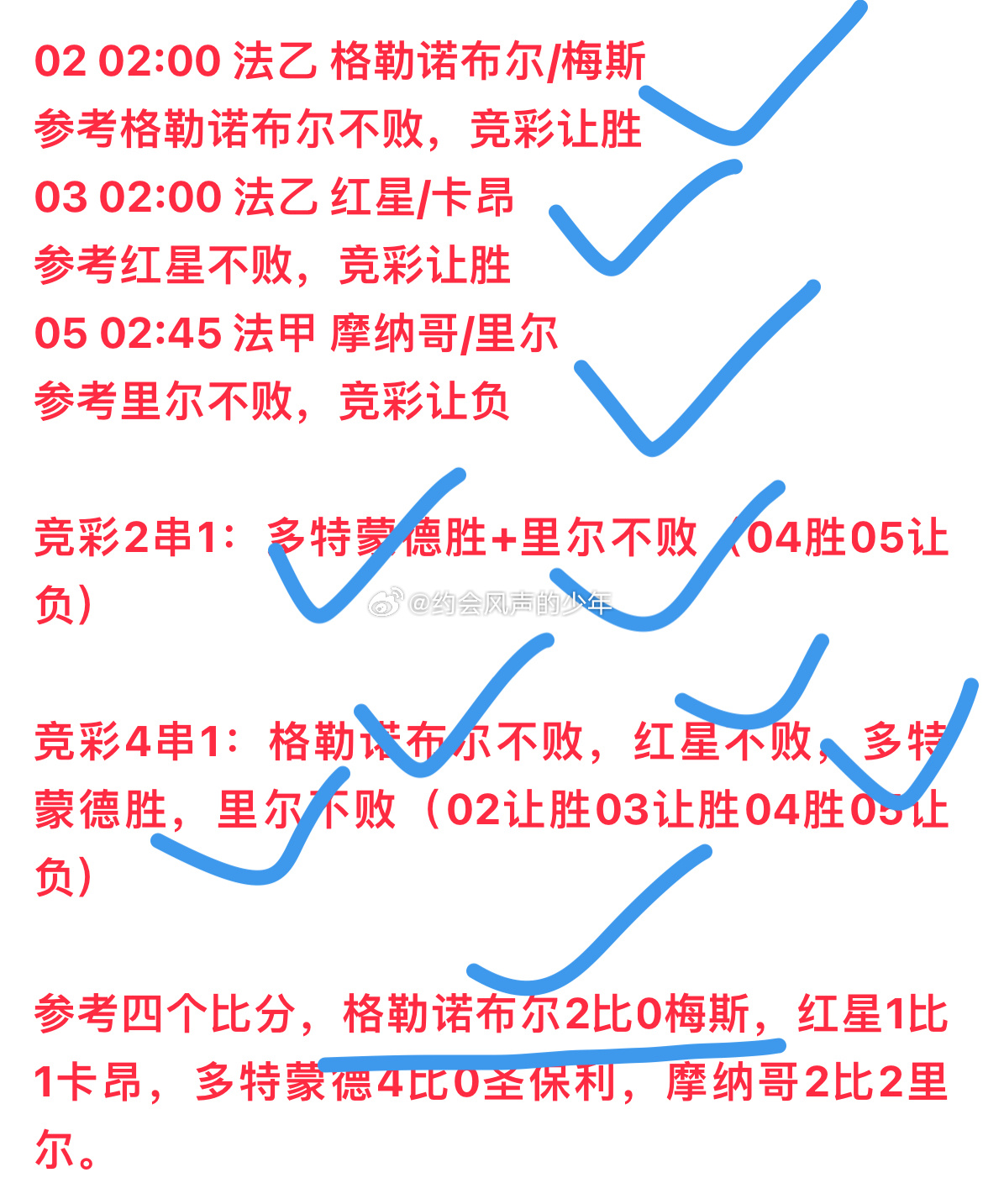 澳彩最准一码，实证解答、深入解释与落实