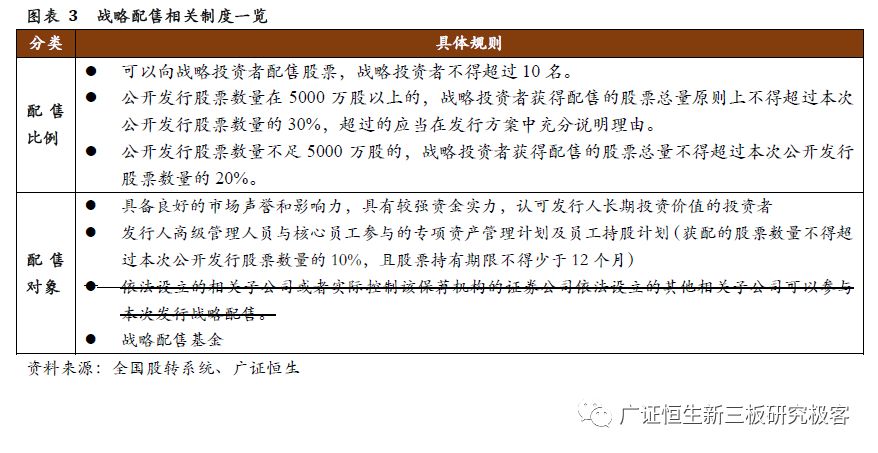 澳门最准的资料免费公开，综合解答、解释与落实