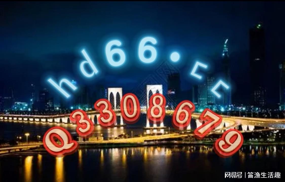 信息交流 第14页
