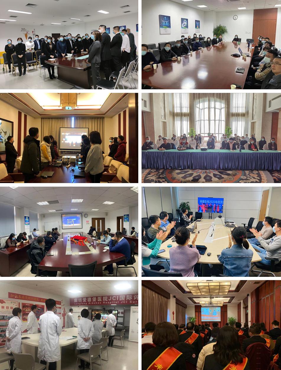 关于新奥精准资料大全的全面解答与落实，未来展望与深度解析