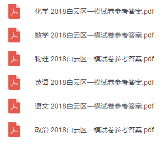 最新消息 第12页