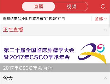 新奥资料免费精准新奥生肖卡，探索未知领域的钥匙