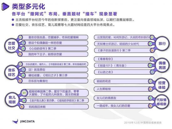 2025今晚必出三肖，精选解析与深入解释