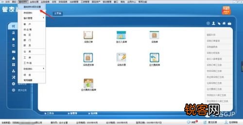 揭秘管家婆一肖一码，精准预测与前沿解答解释