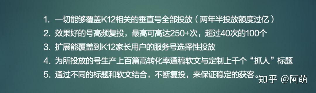 王中王100%的资料详解，实证解答与落实策略探讨