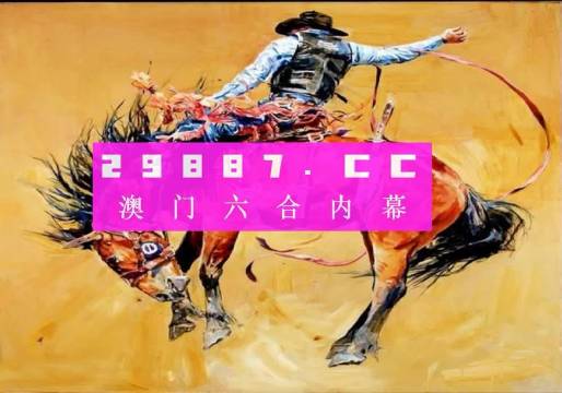个人空间 第12页