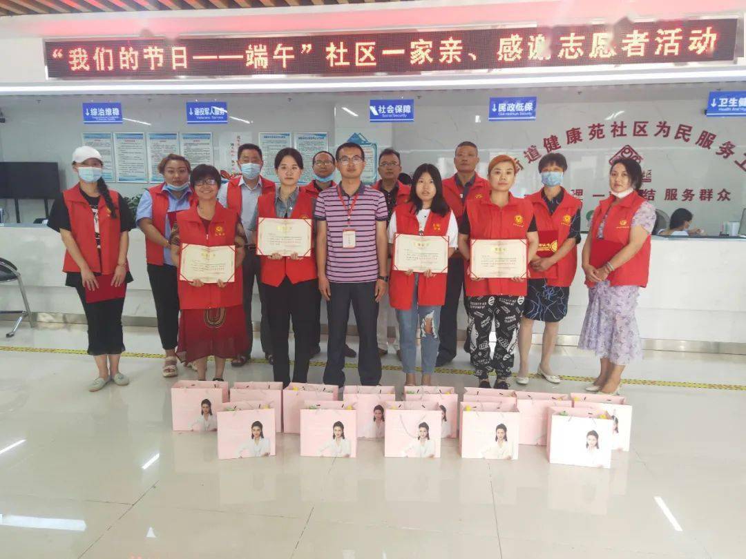 澳彩一码一肖一特一中，时代解答解释与落实策略