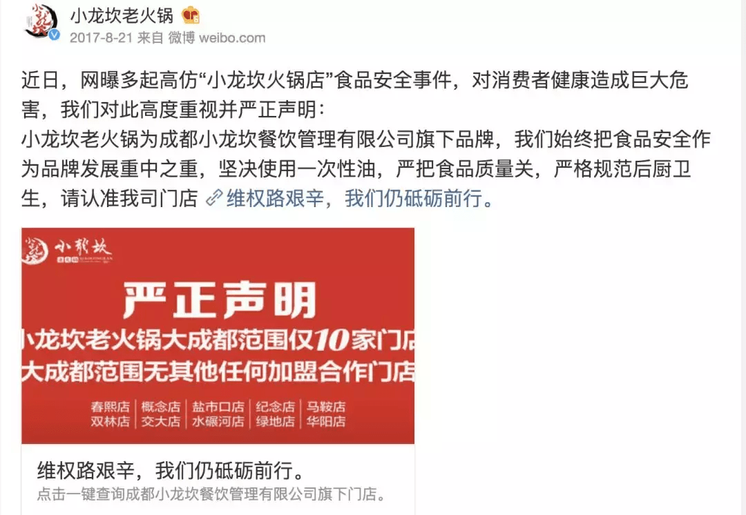一码一肖，揭秘中奖秘密，解答解释落实的真相
