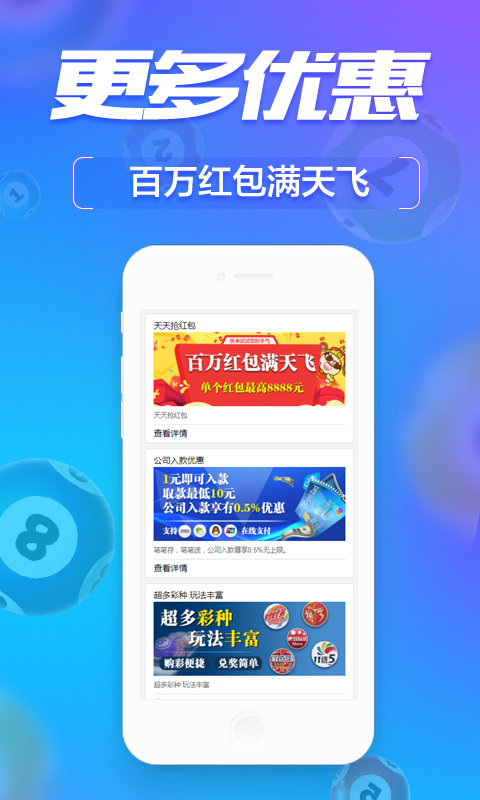澳彩特中一肖一码，实时解答解释与落实的策略探讨