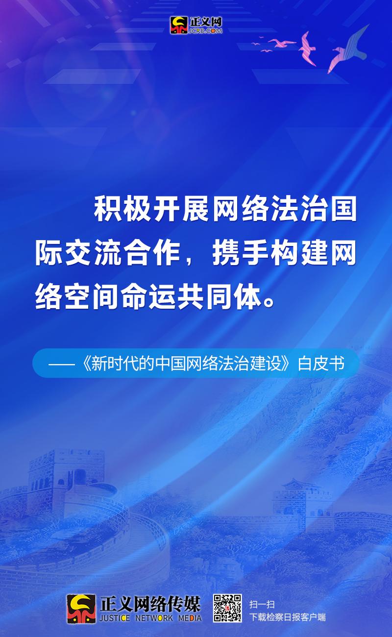 澳门正版资料大全与时代的解答解释，落实策略与未来展望