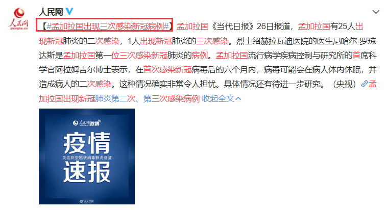 关于新澳正版免费资料与实时解答解释落实的研究探讨