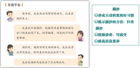 关于管家婆三期必出一期的综合解答解释与落实策略