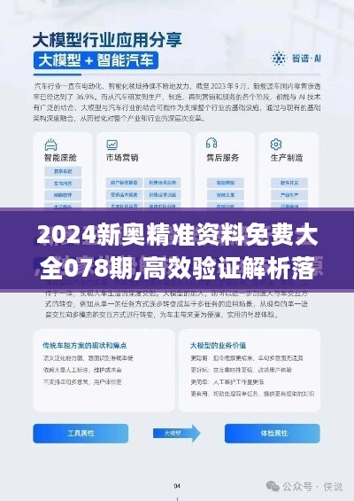 个人空间 第11页