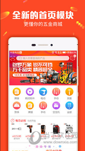 管家婆一码一肖与精细解答解释落实，标准版揭秘与深度解读（一）