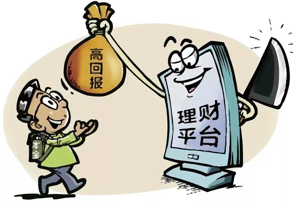 新闻资讯 第13页