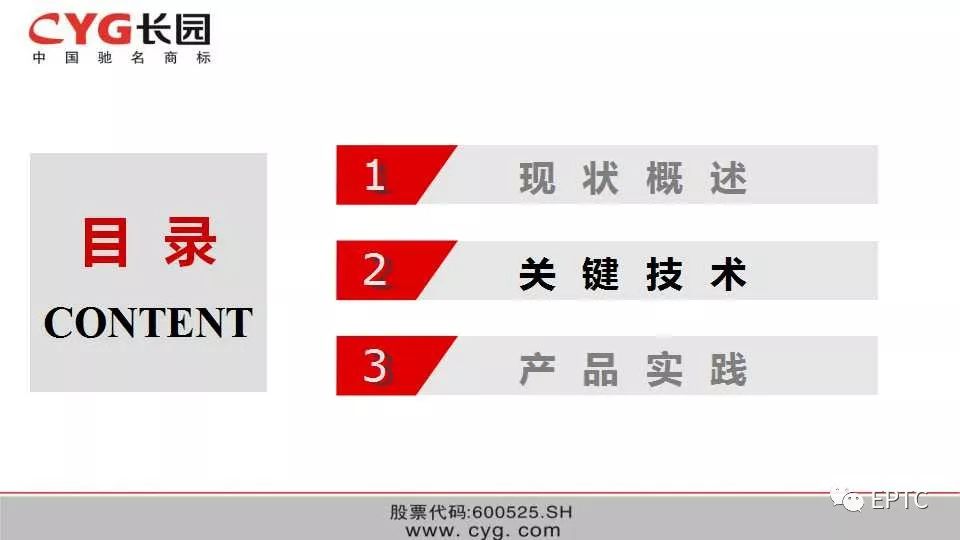 全面释义解释落实，关于数字组合7777788888王中王中特的探讨