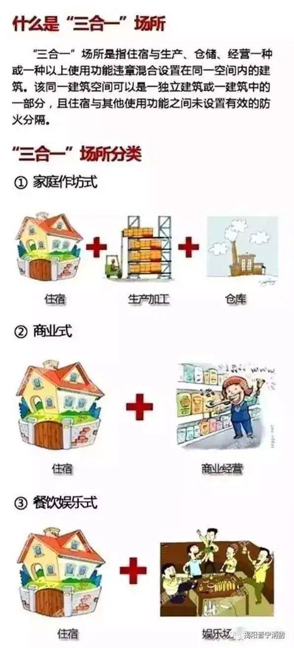 最新消息 第10页