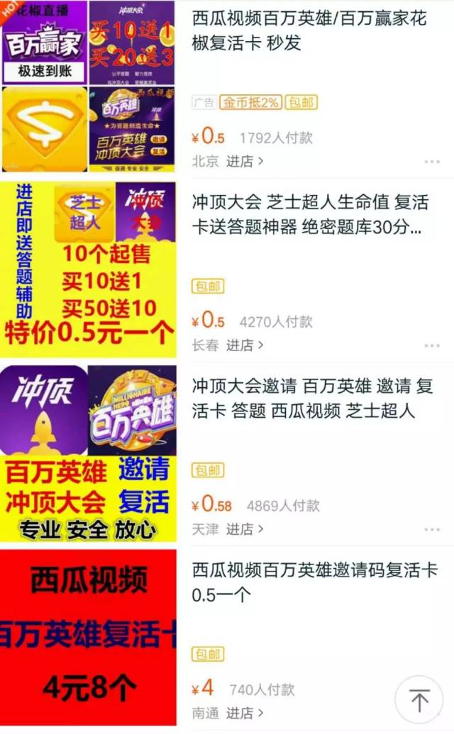 澳门管家婆前沿解答解释落实，揭示数字背后的秘密与策略分析
