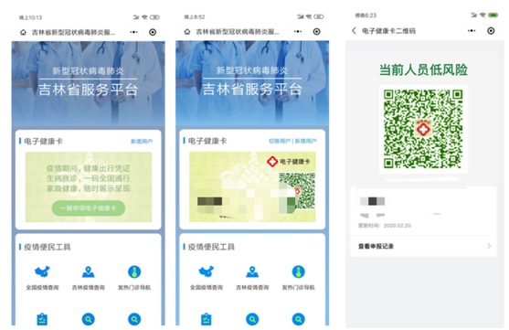 最准一肖一码，前沿解答与落实策略