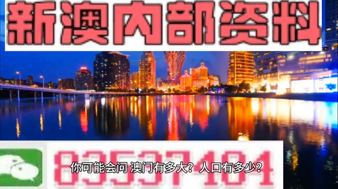 信息交流 第9页