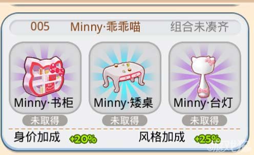 最新消息 第9页