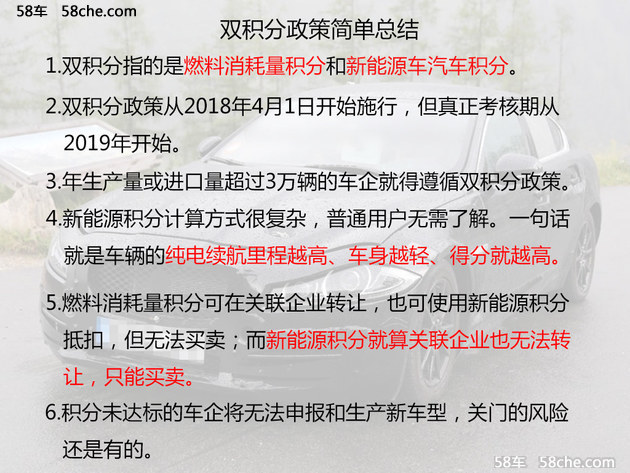 新奥天天全年免费大全，实时解答、解释与落实
