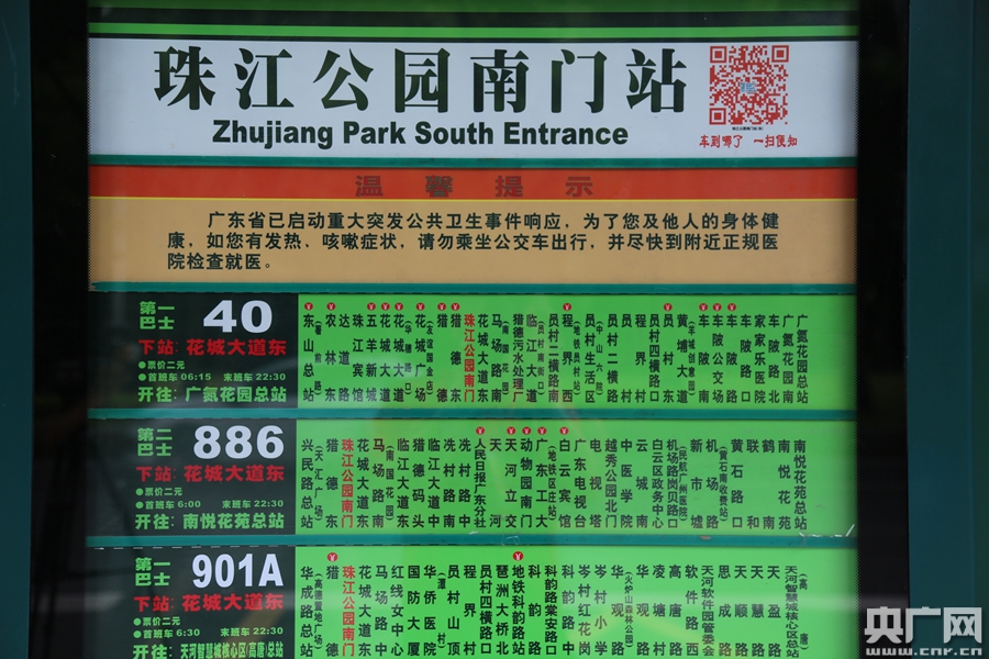 一码一肖，精准预测的综合解答与落实
