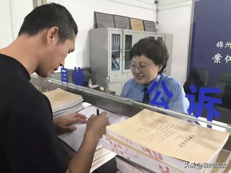 管家婆100期期中管家，实时解答解释落实指南