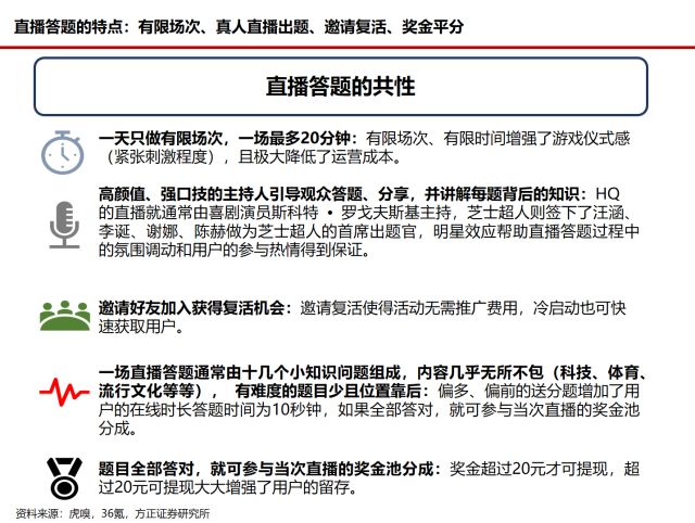 一码一肖，揭秘背后的统计解答与资料落实重要性