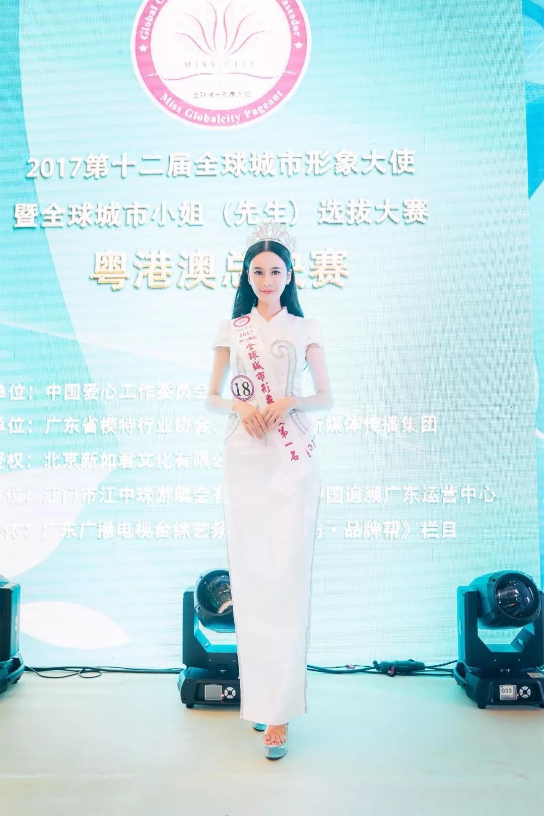 探索精准之道，王中王资料期期中与澳门高手的精准解答解释落实之路