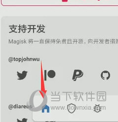 个人空间 第8页