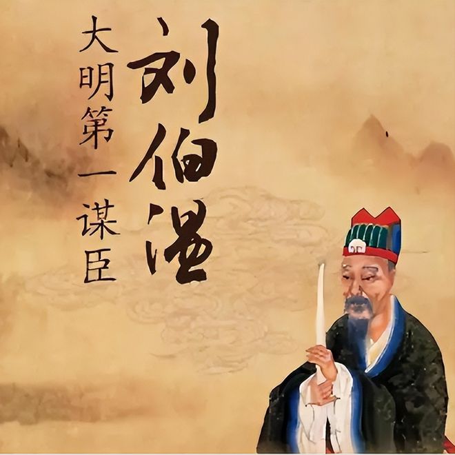 刘伯温四肖八码与凤凰网艺术，综合解读与深入探索