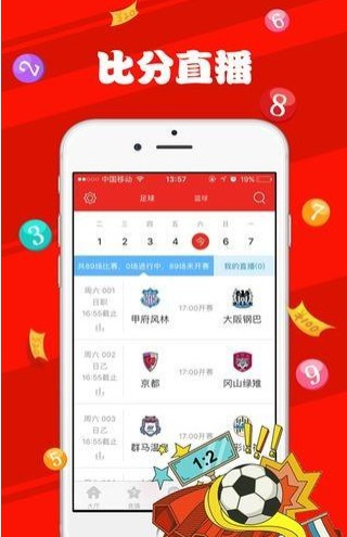澳门天天彩大全与前沿解答解释落实——走向未来的彩票行业探索（au33.67.18）