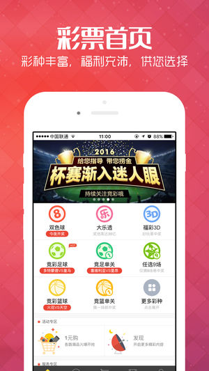 新澳精准资料免费提供最新版，深度解答解释与落实