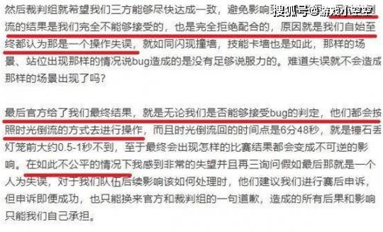 关于澳门特马解答解释落实的文章 —— 以2025年为视角