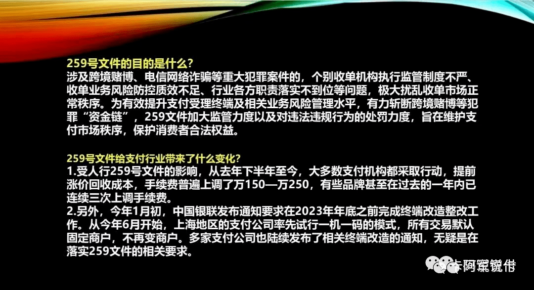 个人空间 第7页