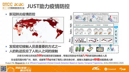 管家婆必出一中一特，定量解答、解释与落实的策略探讨