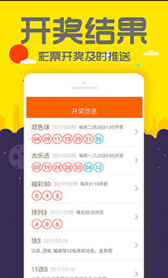 管家婆一码中一肖，揭秘预测技巧与解读落实方案（详细解答解释篇）
