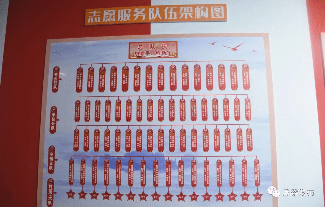 管家婆必出一中一特，新时代的解答与解释，落实策略的探索